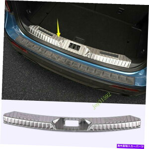 Cover Rear Trunk 2020-2021tH[hGNXv[[⃊AgNVK[hJo[veN^[ Silver Rear Inside Trunk Sill Guard Cover Protector For 2020-2021 Ford Explorer