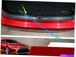 Cover Rear Trunk J[{t@Co[CTChAgNK[h{[hJo[ɃNTXRC200T / 300 2015N2019N Carbon Fiber Inside Rear Trunk Guard Board Cover For Lexus RC200T/300 2015-2019