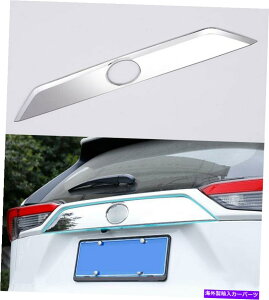 Cover Rear Trunk g^RAV4 2019N2021N̂߂ɎԃN[AAbp[AgNbhJo[gXgbv Car Chrome Rear Upper Rear Trunk Lid Cover Trim Strip For Toyota RAV4 2019-2021