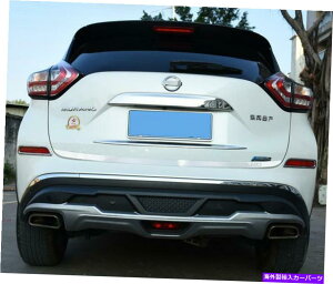 Cover Rear Trunk Chrome�̓��Y�����[�m2015-2020���A�A�b�p�[+�{�g���h�A�A�g�����N���b�h�J�o�[�g���� Chrome For Nissan Murano 2015-2020 Rear Upper+Bottom Door Trunk Lid Cover Trims