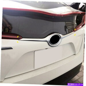 Cover Rear Trunk ABSAgNbhJo[ĝ߂Ƀg^̃vEXvC/ PHV 2017N2019N ABS Rear Trunk Lid Decorative Cover Trim For Toyota Prius Prime / PHV 2017-2019