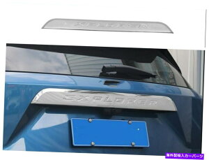 Cover Rear Trunk �t�H�[�h�G�N�X�v���[���[2020����21���A�g�����N�{�b�N�X�e�[���Q�[�gDeocr�g�����J�o�[ABS�N���[�� Rear Trunk Box Tail Gate Deocr Trim cover ABS chrome For Ford Explorer 2020-21