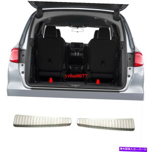 Cover Rear Trunk z_IfbZCXeXAgNveN^[Jo[̓VK[hɂĂ201820 2018-20 For Honda Odyssey Stainless Rear Trunk Protector cover Inside sill guard