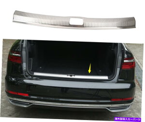 Cover Rear Trunk 1×XeXhAop[gNK[hVv[gJo[́AAEfBA8 2019ɂăg 1x Stainless Rear Door Bumper Trunk Guard Sill Plate Cover trim For Audi A8 2019