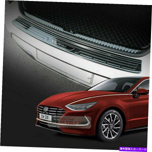 Cover Rear Trunk HYUNDAI 2019-2020�\�i�^�p�J�[�{���g�����N�X�e�b�v���A�o���p�[�v���e�N�^�[�J�o�[ Carbon Trunk Step Rear Bumper Protector Cover for HYUNDAI 2019-2020 Sonata �y���s�A���i�z