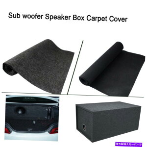 Cover Rear Trunk TuE[t@[{bNXԂ̃gNCi[J[ybgGN[WJo[ǐ Sub woofer Boxes Car Trunk Liner Carpet Enclosure Cover Upholstery Replacement