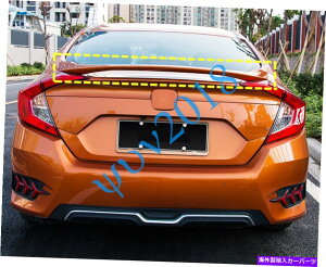 Cover Rear Trunk IWAECOX|C[bv^gNJo[ĝ߂Ƀz_VrbN16-19b Orange Rear Wing Spoilers Lips Aerofoil Trunk Cover Trim For Honda Civic 16-19 s