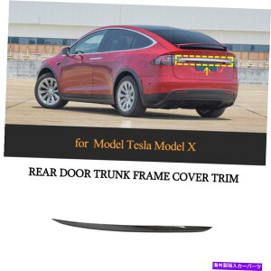 Cover Rear Trunk �t�B�b�g���̂��߂̃e�X�����f��X 2016-2019���A�g�����N���b�h�J�o�[�g�����J�[�{���t�@�C�o�[�C�� Fit For Tesla Model X 2016-2019 Rear Trunk Lid Cover Trim Carbon Fiber Refit �y���s�A���i�z