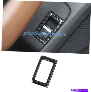 Cover Rear Trunk ۂ̒Yf@ۃCi[AgÑXCb`{^Jo[ĝ߂ɃAEfBA6 C8 2019 Real Carbon Fiber Inner Rear Trunk Switch Button Cover Trim For Audi A6 C8 2019