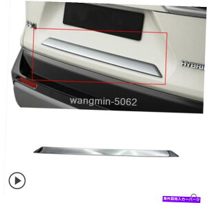 Cover Rear Trunk N[AgNbh{g`XgbvJo[gg^RAV4 2019 2020 Chrome Rear Trunk Lid Bottom Molding Strip Cover Trim For Toyota RAV4 2019 2020