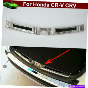 Cover Rear Trunk z_CRV CRV 2017-2021̂߂1pcsAgNhA̓Vv[gJo[g 1pcs Rear Trunk Door Inside Sill Plate Cover Trim for Honda CRV CR-V 2017-2021