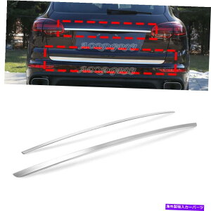 Cover Rear Trunk NXeXX`[gNJo[̐`ĝ߂Ƀ|VFJCG2015-2017 Chrome Stainless Steel Trunk Cover Molding Trim For Porsche Cayenne 2015-2017