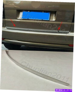 Cover Rear Trunk 2007-2015 VW TOURAN 1PCS�p�X�`�[�����A�g�����N���b�h���^�J�o�[�g���� steel Rear Trunk Lid Lower Molding Cover Trim For 2007-2015 VW TOURAN 1PCS �y���s�A���i�z
