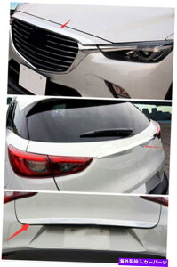 Cover Rear Trunk tBbg2016-2019}c_CX-3tgt[h+Ae[Q[gJo[+AgNbhg fits 2016-2019 Mazda CX-3 Front Hood + Rear Tailgate Cover + Rear Trunk Lid Trim