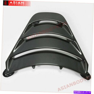 Cover Rear Trunk hCJ[{AGWJo[gNxg}N[720 SN[ŷ߂2017+ Dry Carbon rear engine cover trunk vent for MCLAREN 720 S Coupe 2017+