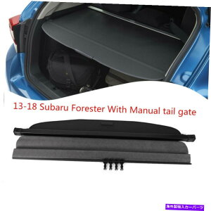 Cover Rear Trunk hJ[SJo[ZLeBgNV[hXotHX^[2.0XT 2013-2018 Waterproof Cargo Cover Security Trunk Shield For SubAru Forester 2013-2018 2.0XT