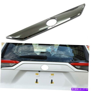 Cover Rear Trunk N[e[hAAgNbhJo[gg^RAV4 2019 2020̃ANZT[ Chrome Tail Rear Door Trunk Lid Cover Trim For Toyota RAV4 2019 2020 Accessories