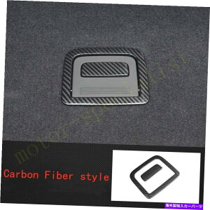 Cover Rear Trunk J[{t@Co[AgÑp[eBVnht[Jo[ĝ߂ɃAEfBQ5 2018 2019 Carbon Fiber Rear Trunk partition Handle Frame Cover Trim For Audi Q5 2018 2019