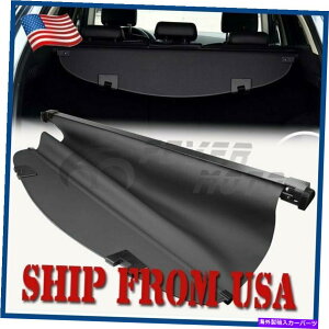 Cover Rear Trunk 2013-2016}c_CX-5gN^uJ[SJo[AgNV[hLbgFM̂߂̕č̃tBbg US Fit for 2013-2016 Mazda CX-5 Retractable Cargo Cover Rear Trunk Shield Kit FM
