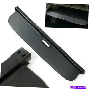 Cover Rear Trunk 16-20NTXRX350 RX450hAgNVF[hZLeB̂߂ɉݕJo[̃AbvO[h Upgrade Cargo Cover For 16-20 Lexus RX350 RX450h Rear Trunk Shade Security