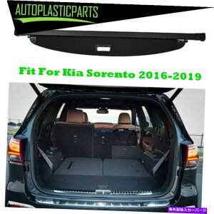 Cover Rear Trunk tBbĝ߂̃LAE\g2016-2019gNJ[SוZLeBVF[hJo[V[h Fit For Kia Sorento 2016-2019 Trunk Cargo Luggage Security Shade Cover Shield