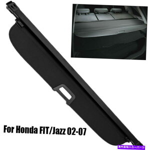 Cover Rear Trunk ݕJo[gNgN^uV[htBbĝ߂̃z_FIT /WY02-07 1.5L 4hA Cargo Cover Trunk Retractable Shield Fit For Honda FIT/Jazz 02-07 1.5L 4-Door