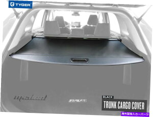 Cover Rear Trunk ^CK[t@Ng[X^CgN^ugNJ[SV[hJo[tBbg19-21g^RAV4 TYGER Factory-Style Retractable Trunk Cargo Cover Shield Fit 19-21 Toyota RAV4