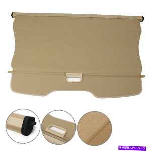 Cover Rear Trunk W[o[X|[c082013AgNJ[SJo[ZLeBV[hx[WVF[hp For Range Rover Sport 08-2013 Rear Trunk Cargo Cover Security Shield Beige Shade