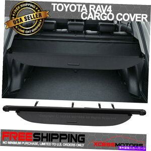 Cover Rear Trunk 13-16g^RAV4 OEX^CgN^uubNAݕZLeBgNJo[t Fit 13-16 Toyota RAV4 OE Style Retractable Black Rear Cargo Security Trunk Cover