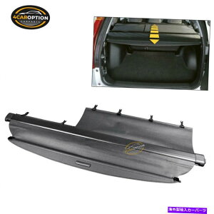 Cover Rear Trunk 02-06z_CRV CRVgN^uZLeBAJ[SgNJo[OEX^CtBbg Fits 02-06 Honda CRV CR-V Retractable Security Rear Cargo Trunk Cover OE Style