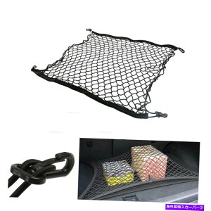 Cover Rear Trunk ���j�o�[�T��70x70cm�Ԃ̃g�����N�J�[�S�l�b�g���b�V���X�g���[�W�I�[�K�i�C�U�[�o�b�O�|�P�b�g�P�[�W Universal 70x70cm Car Trunk Cargo Net Mesh Storage Organizer Bag Pocket Cage �y���s�A���i�z