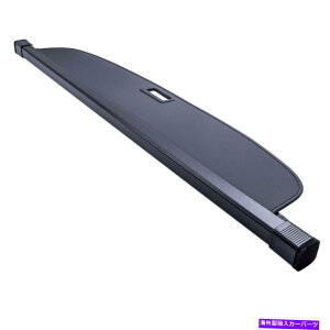 Cover Rear Trunk AgNvCoV[VF[hJ[SJo[tBbgVWeBOA2018N2020N̐Vgm[ Rear Trunk Privacy Shade Cargo Cover Fit VW Tiguan 2018-2020 New Tonneau
