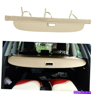 Cover Rear Trunk tBbgAEfBQ7 201620ZLeBV[hԂ̃AgNJ[SJo[x[Wh Fit Audi Q7 2016-20 Security Shield Car Rear Trunk Cargo Cover Beige Waterproof