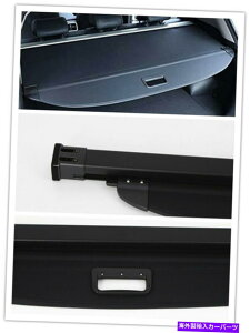 Cover Rear Trunk LAE\g17-19 LX SX EXgNJ[SJo[וZLeBVF[hubN̂߂ For Kia Sorento 17-19 LX SX EX Trunk Cargo Cover Luggage Security Shade Black US