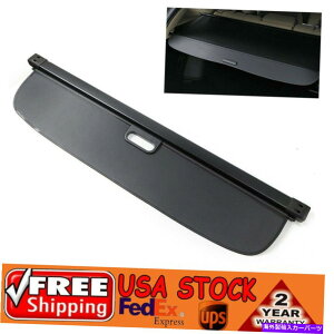 Cover Rear Trunk 16-20NTXRX350 / RX450hubNAgN^ugNVF[hJ[SJo[ For 16-20 Lexus RX350/RX450h Black Rear Retractable Trunk Shade Cargo Cover Good
