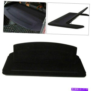 Cover Rear Trunk 2016-2019z_HR-VݕJo[ZLeBgNVF[hV[hILk̂߂ For 2016-2019 Honda HR-V Cargo Cover Security Trunk Shade Shield Shelf Elastic