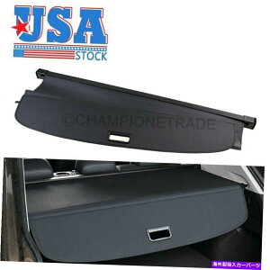 Cover Rear Trunk ăubNtBbĝ߂VWeBOA18 19gNgN^uJ[SJo[gm[V[h US Black Fit For VW Tiguan 18 19 Trunk Retractable Cargo Cover Tonneau Shielding