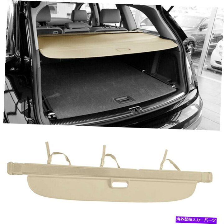 楽天市場】Cover Rear Trunk アウディQ7 16-20セキュリティシールド車 