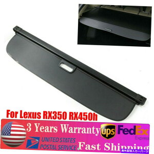 Cover Rear Trunk NTXRX350 RX450hubNJ[SJo[AgNVF[hוV[ĥ߂Ɉ肵܂I Stable For Lexus RX350 RX450h Black Cargo Cover Rear Trunk Shade Luggage Shield!