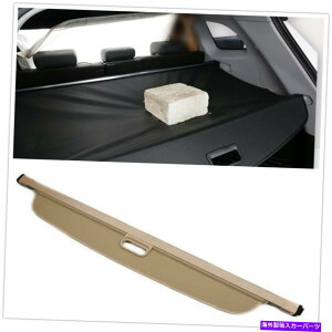 Cover Rear Trunk ランドローバーレンジローバースポーツ2014-2018ベージュトランクシェードリアカーゴカバーMO用 for Land Rover Range Rover Sport 2014-2018 Beige Trunk Shade Rear Cargo Cover MO