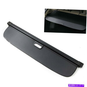 Cover Rear Trunk 2016-2020NTXRX350 RX450hݕJo[AgNVF[hvCoV[V[ĥ߂ For 2016-2020 Lexus RX350 RX450h Cargo Cover Rear Trunk Shade Privacy Shield US