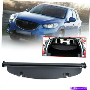 Cover Rear Trunk リアトランクカーゴ荷物セキュリティシェードカバーシールドフィットマツダCX5 CX5 13-16 Rear Trunk Cargo Luggage Security Shade Cover Shield Fit Mazda CX-5 CX5 13-16