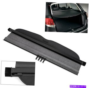 Cover Rear Trunk vCoV[AgNוJ[SJo[ɃXotHX^[2009-2013 2.5L Privacy Rear Trunk Luggage Black Cargo Cover For Subaru Forester 2009-2013 2.5L