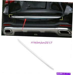 Cover Rear Trunk XeXe[AgNbhJo[ĝ߂ɃxcW167 GLE 2020 2021 Stainless steel Tail Rear Trunk Lid Cover Trim For Benz GLE W167 2020 2021