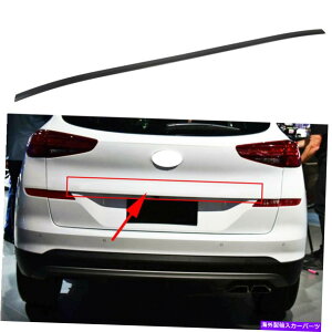 Cover Rear Trunk ��Tagate���A�g�����N���b�h�q�����_�C�c�[�\��2019�N����2021�N�ɂ��Ă̓V���J�o�[�C���e���A�g���� Car Tagate Rear Trunk Lid Sill Cover Decor Trims For Hyundai Tucson 2019-2021 �y���s�A���i�z