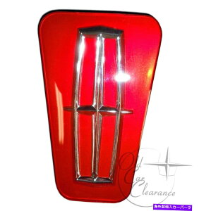 Cover Rear Trunk 1993-1996J[E}[NVIIIgNbNJo[AbvPiF3LY6343600IjNOS 1993-1996 Lincoln Mark VIII Trunk Lock Cover Applique (F3LY6343600I) NOS