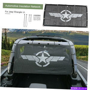 Cover Rear Trunk 4hÃW[vO[JL JK TJpgNTVF[hbVgbvJo[rLj̍RUV Trunk Sunshade Mesh Top Cover Bikini anti-UV for 4-Door Jeep Wrangler JL JK TJ