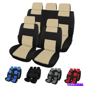 Cover Rear Trunk قƂǂ̎SUṼgNô߂̃tZbg̃J[V[gJo[OʔwʃveN^[tBbg Full Set Car Seat Cover Front Back Protector Fit for Most Car SUV Trunk Van