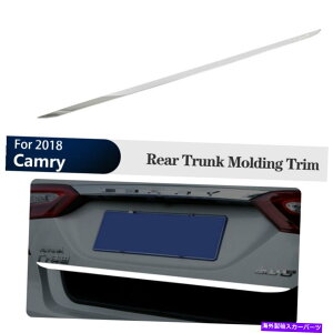 Cover Rear Trunk g^Ĵ߂Ɍ㉺e[Q[gAgN`Jo[gS.Steel 2018 2019 Rear Lower Tailgate Trunk Moulding Cover Trim S.Steel For Toyota Camry 2018 2019