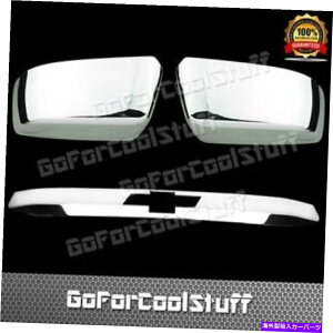Cover Rear Trunk 15-16V{[^zgbvn[t~[+ UPPRAgNN[ABSJo[ For 15-16 Chevy Tahoe Top Half Mirror+Uppr Rear Trunk Chrome Abs Cover